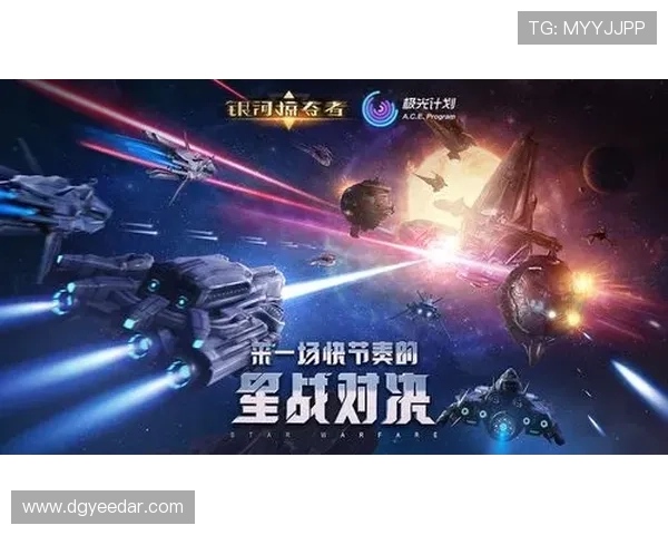 如何打造属于自己的足球明星星球打造计划与实践路径 如何打造属于自己的足球明星星球打造计划与实践路径